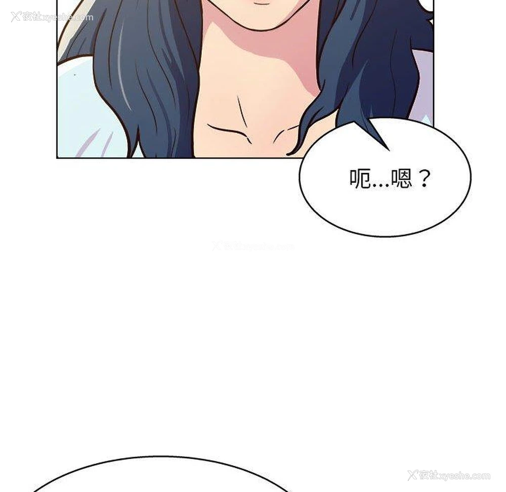 62P - 他和她们的工作室