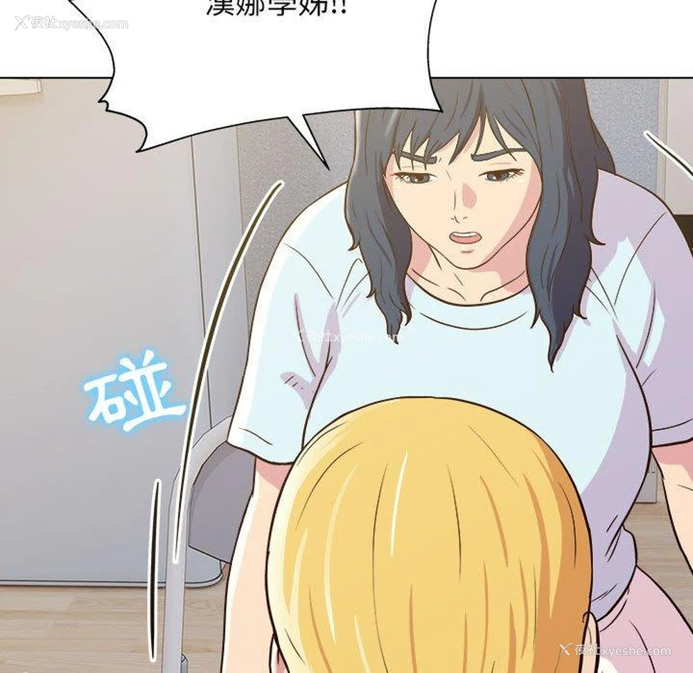 65P - 他和她们的工作室