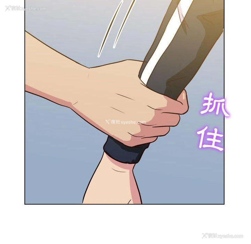 89P - 他和她们的工作室