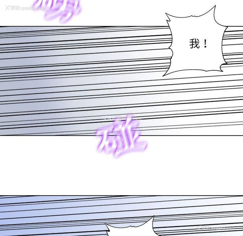 97P - 他和她们的工作室