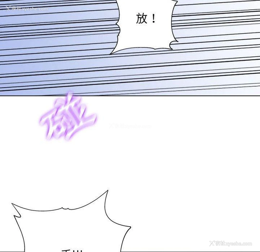 98P - 他和她们的工作室