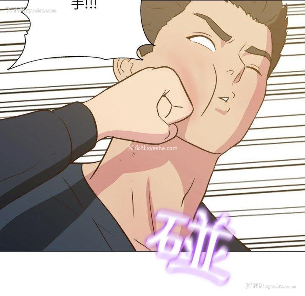 99P - 他和她们的工作室
