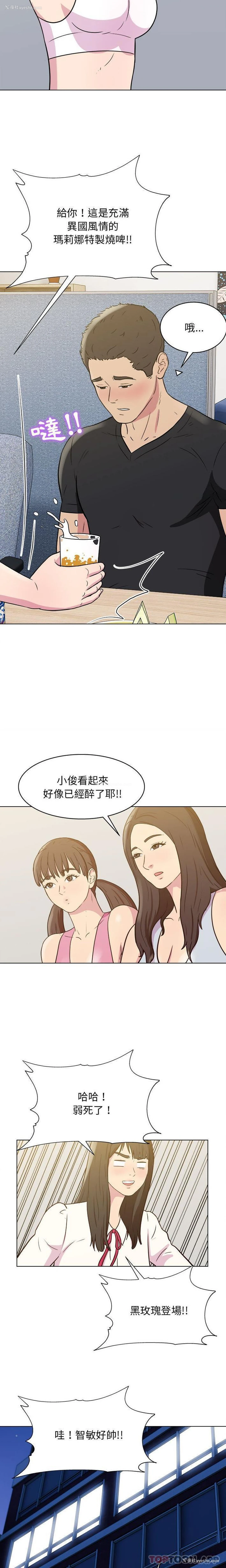 15P - 他和她们的工作室