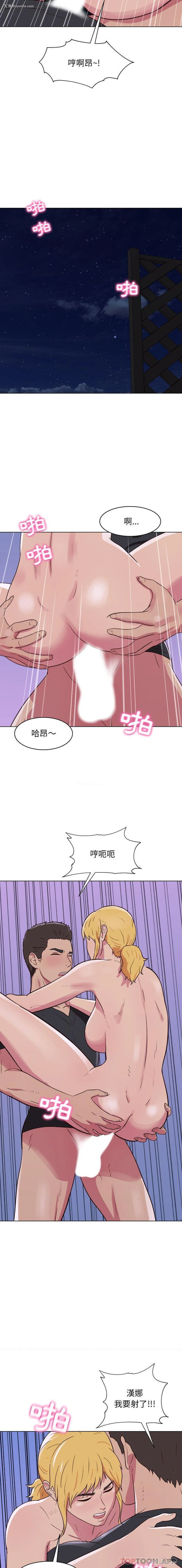 11P - 他和她们的工作室