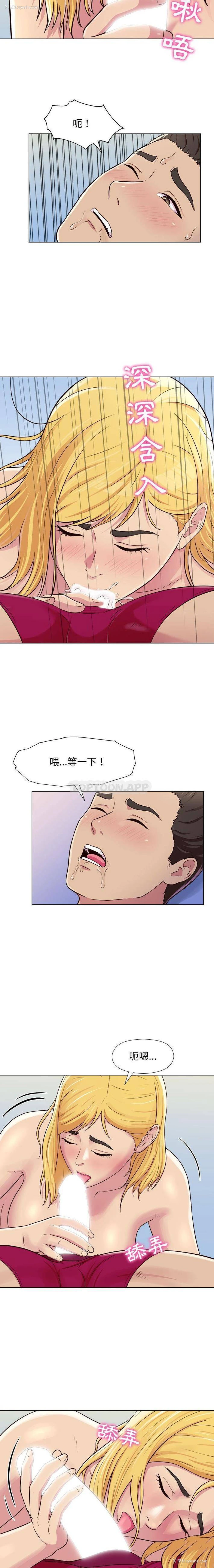 10P - 他和她们的工作室