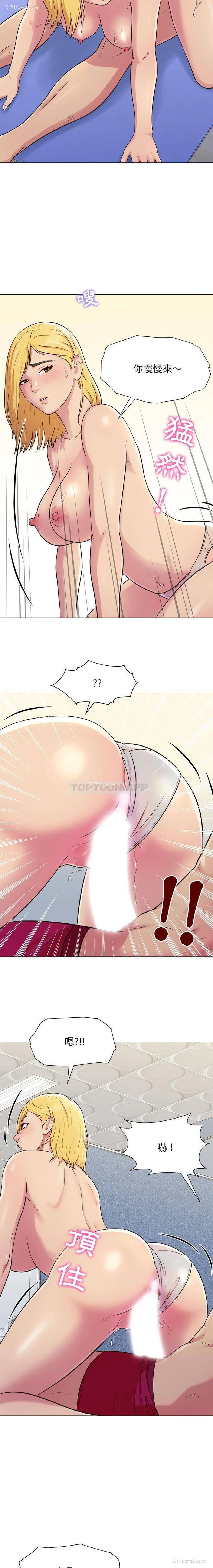 15P - 他和她们的工作室
