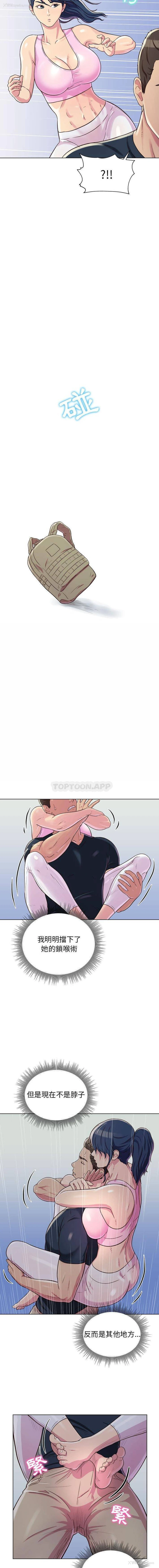 15P - 他和她们的工作室