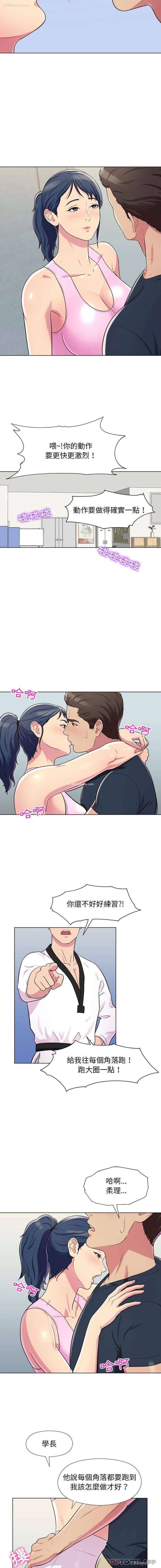 11P - 他和她们的工作室