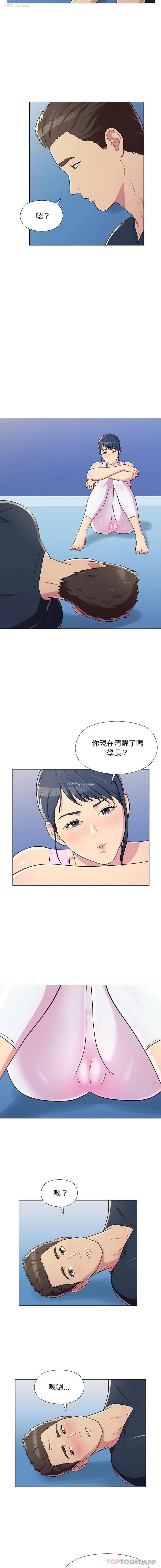 5P - 他和她们的工作室