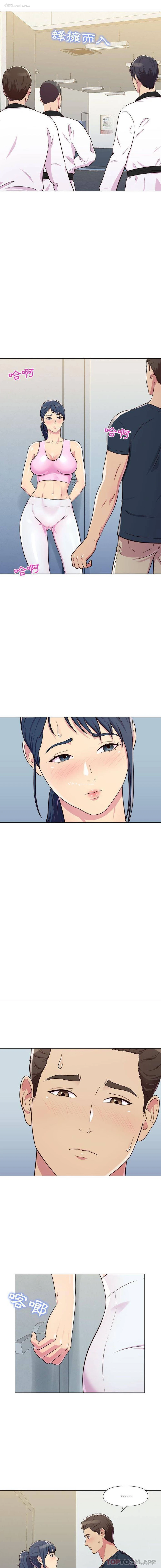 9P - 他和她们的工作室