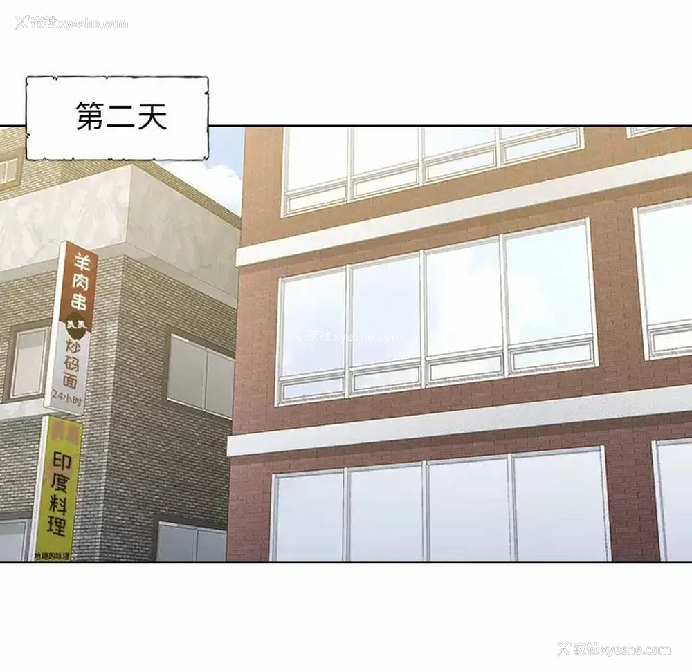 106P - 他和她们的工作室