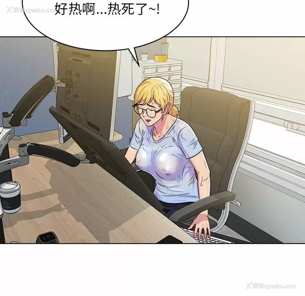 110P - 他和她们的工作室