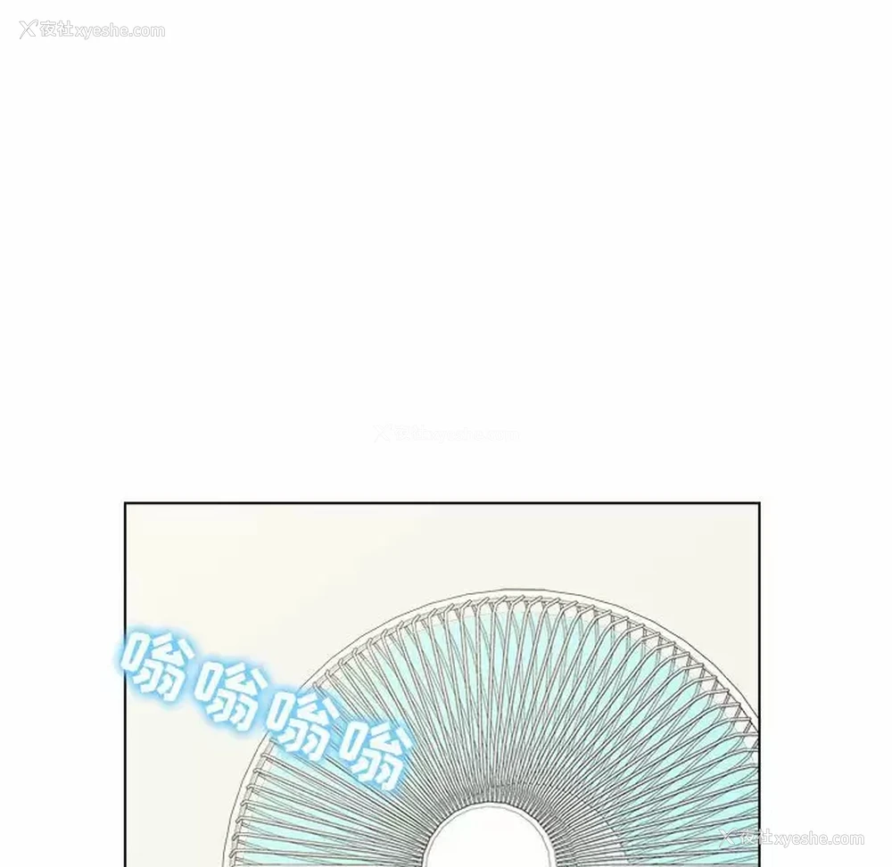 119P - 他和她们的工作室