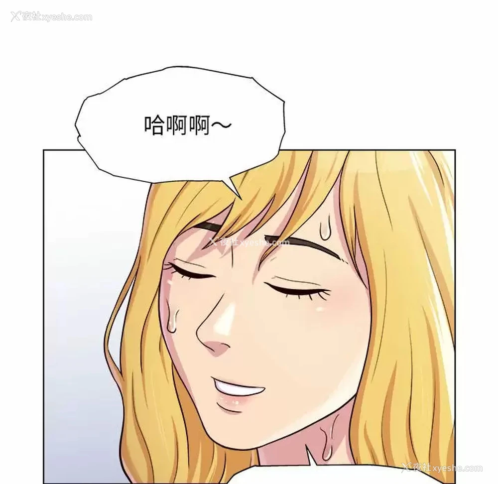 126P - 他和她们的工作室