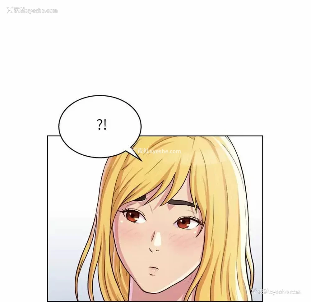 129P - 他和她们的工作室