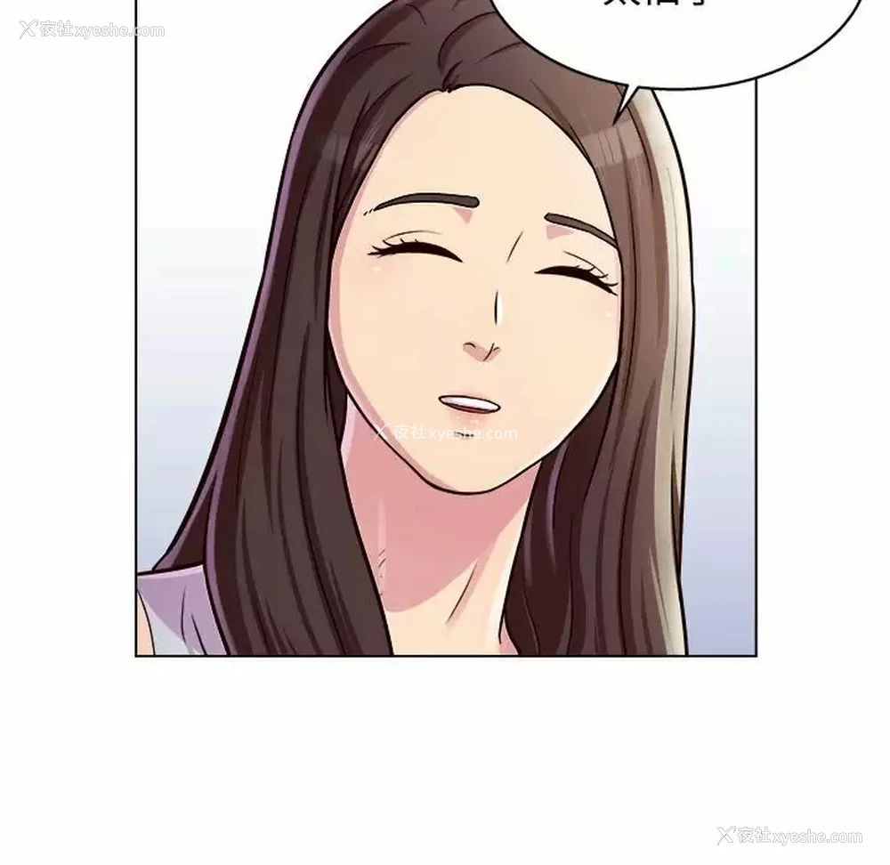 131P - 他和她们的工作室