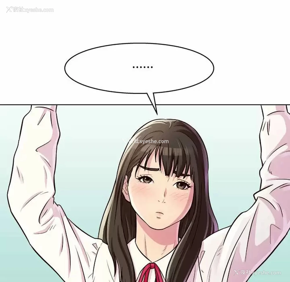 145P - 他和她们的工作室