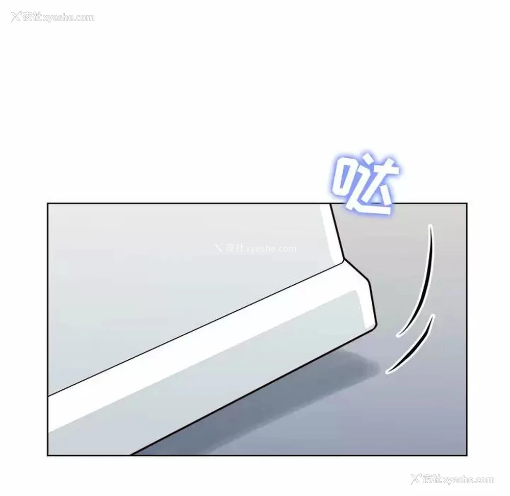 160P - 他和她们的工作室
