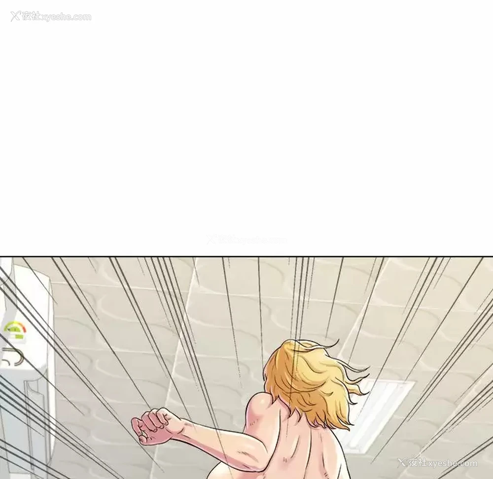 161P - 他和她们的工作室