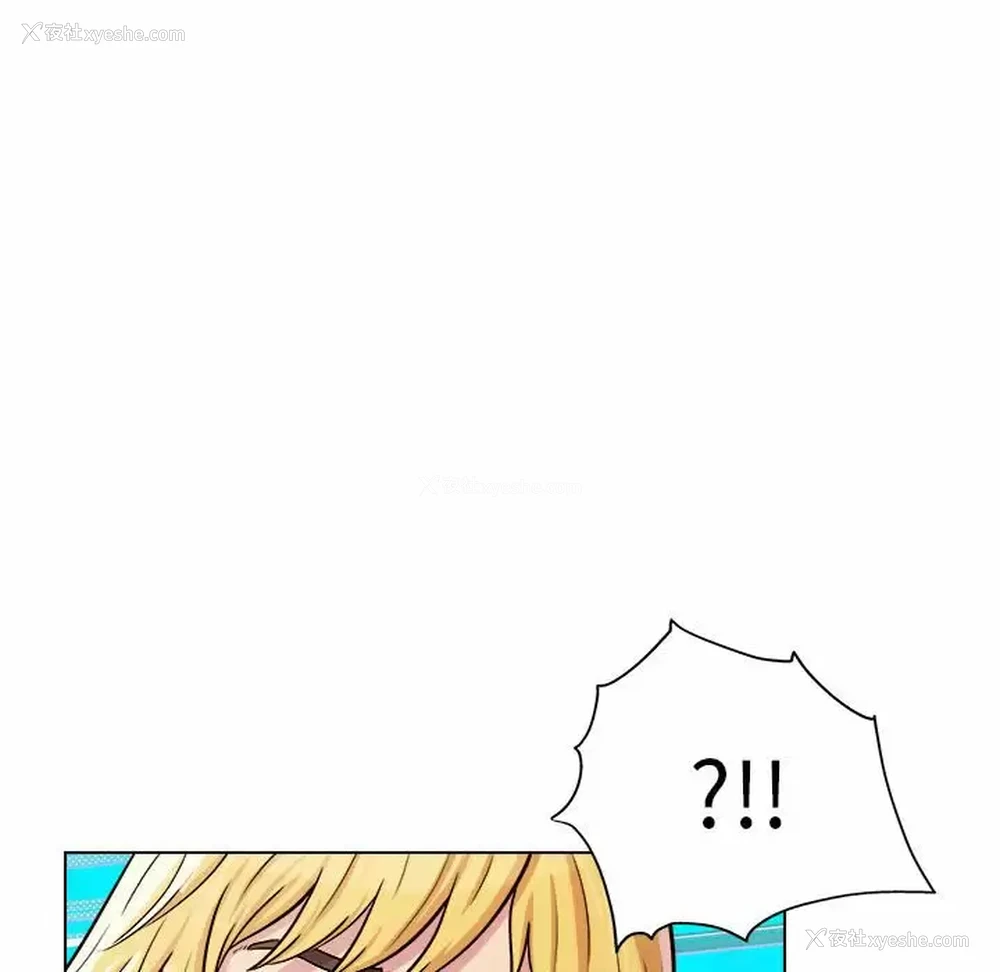 165P - 他和她们的工作室