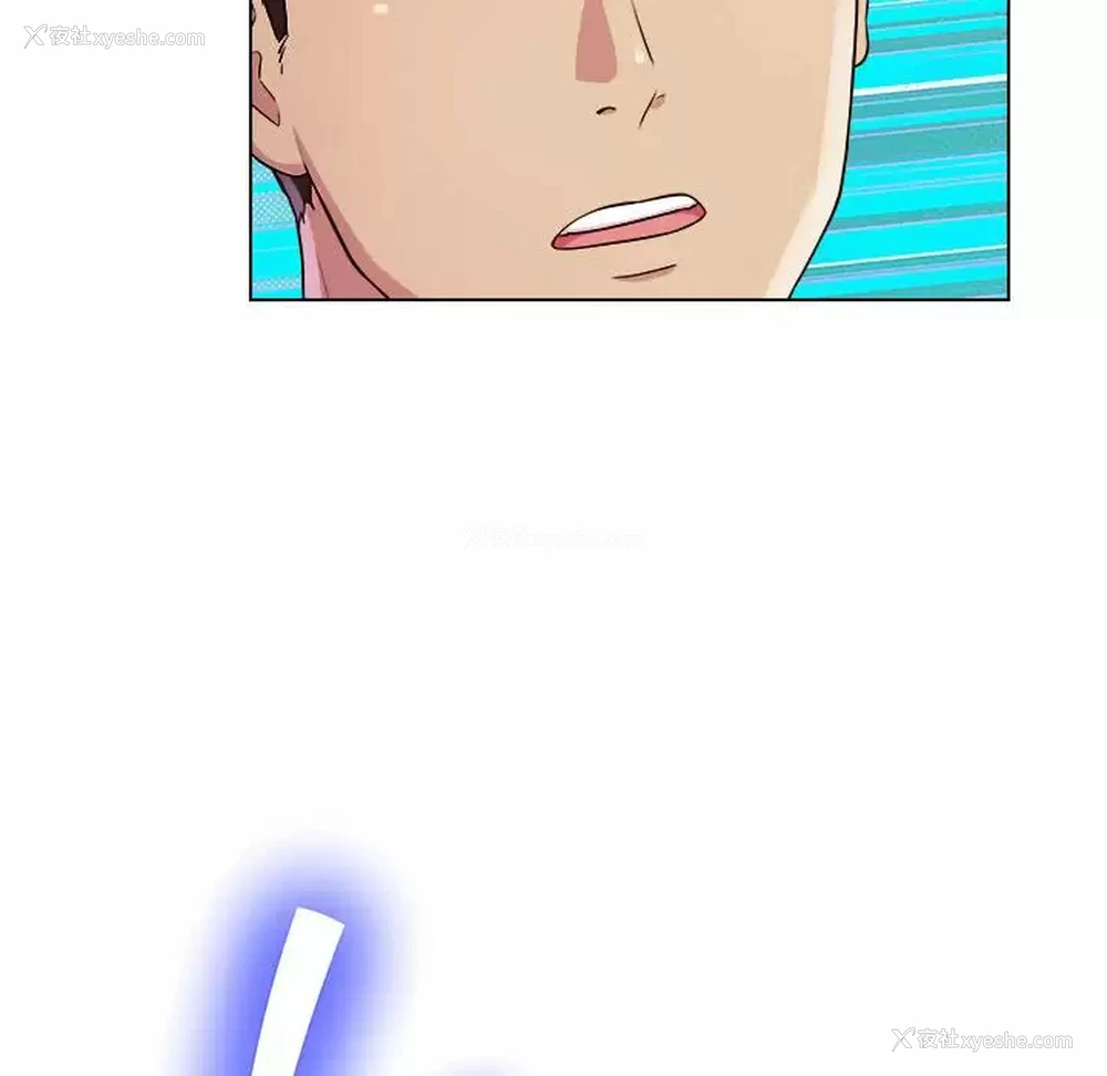 167P - 他和她们的工作室