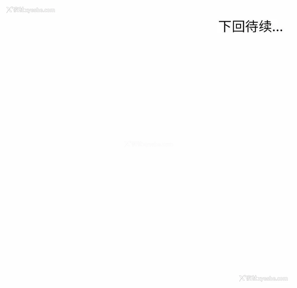 170P - 他和她们的工作室