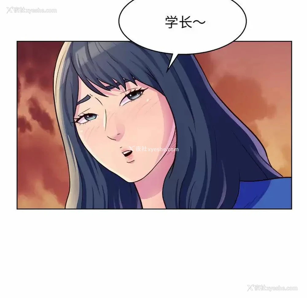 27P - 他和她们的工作室