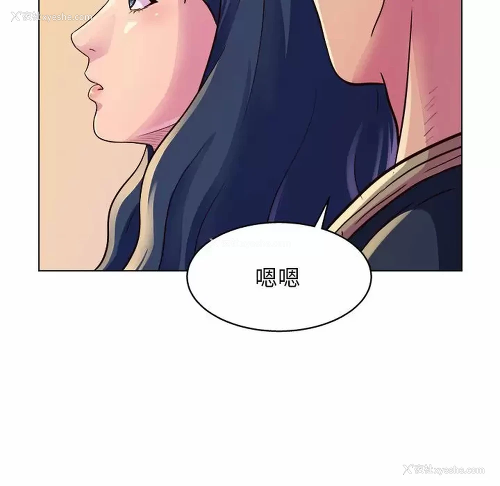 30P - 他和她们的工作室