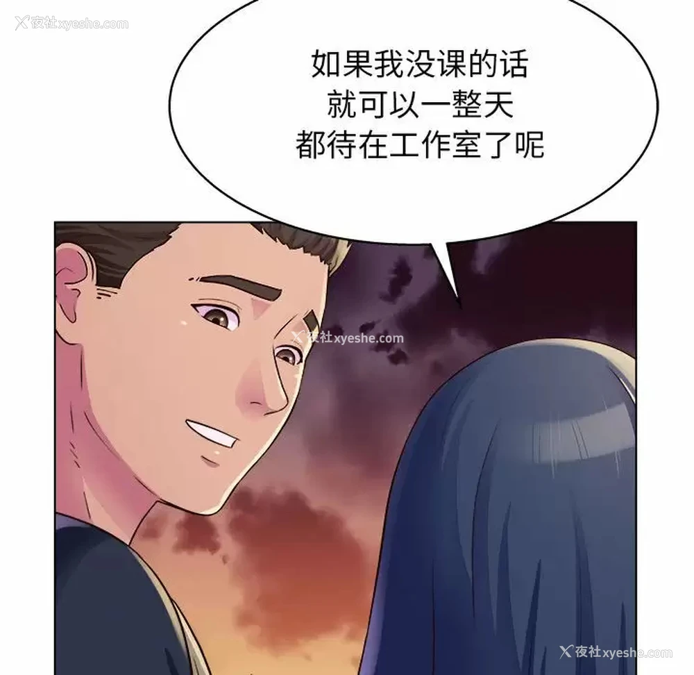 34P - 他和她们的工作室