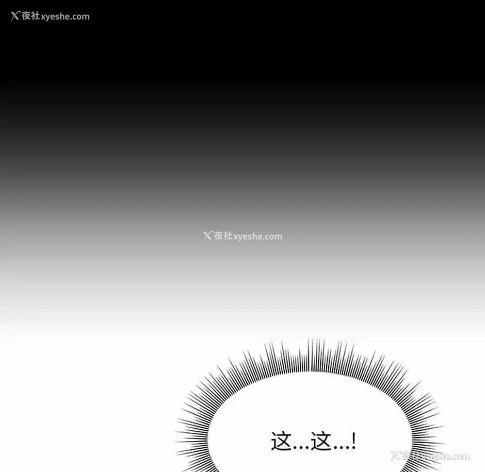 44P - 他和她们的工作室