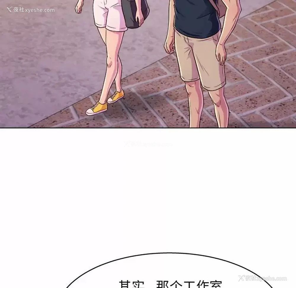 49P - 他和她们的工作室