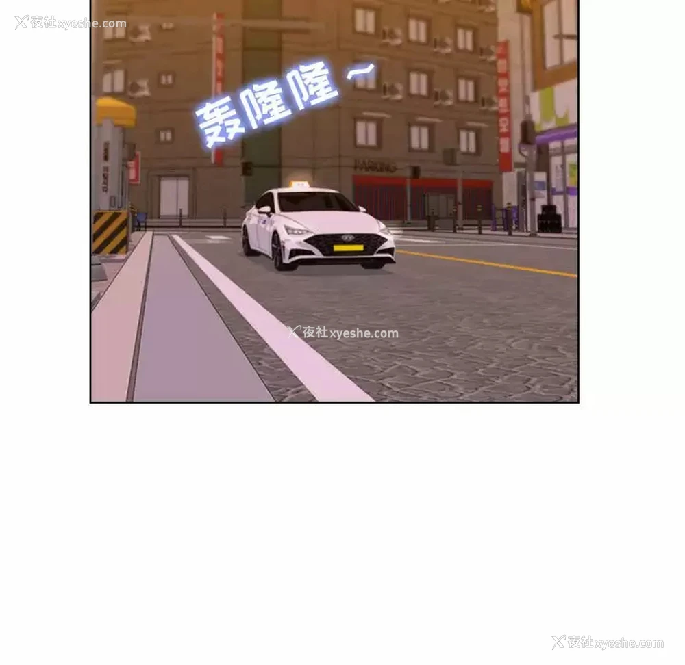 64P - 他和她们的工作室