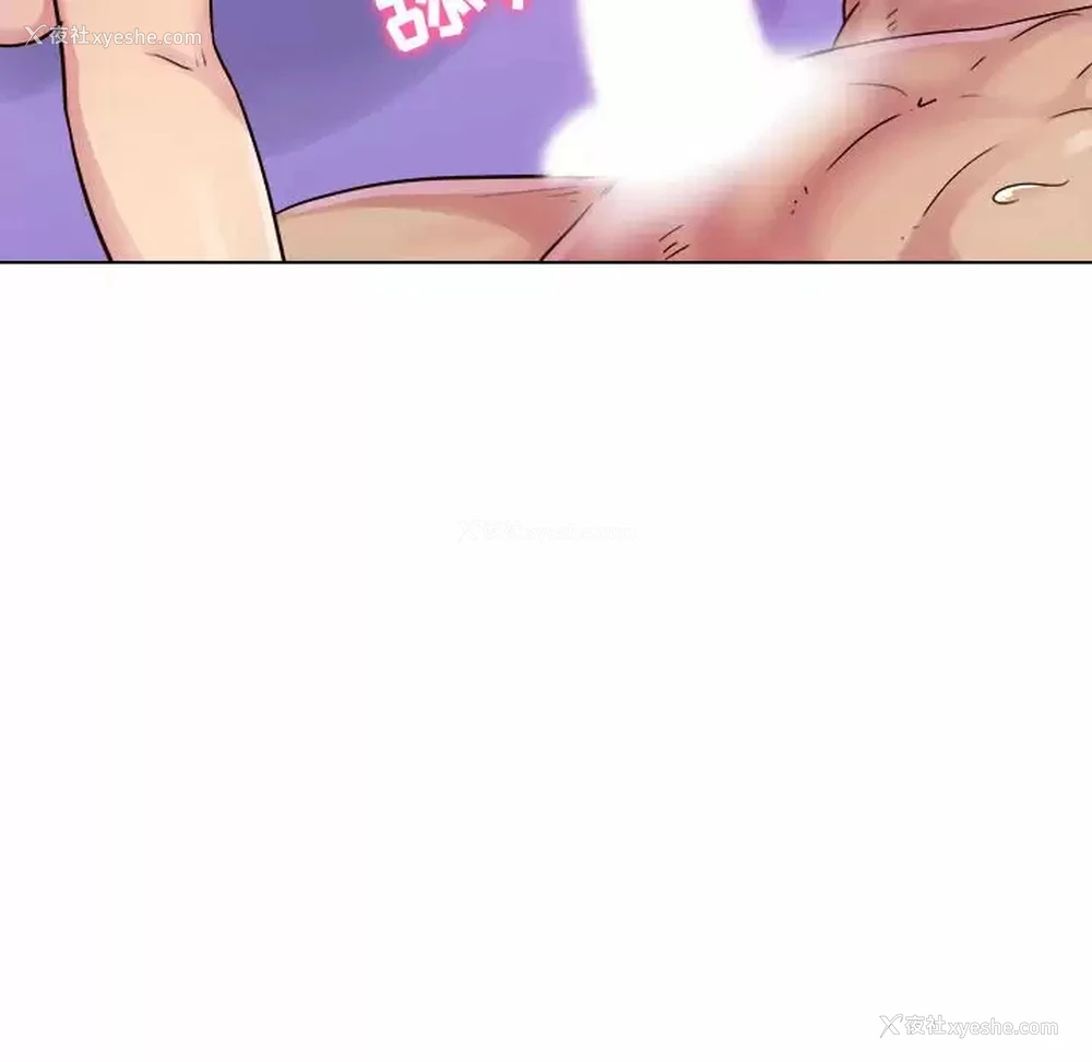 6P - 他和她们的工作室