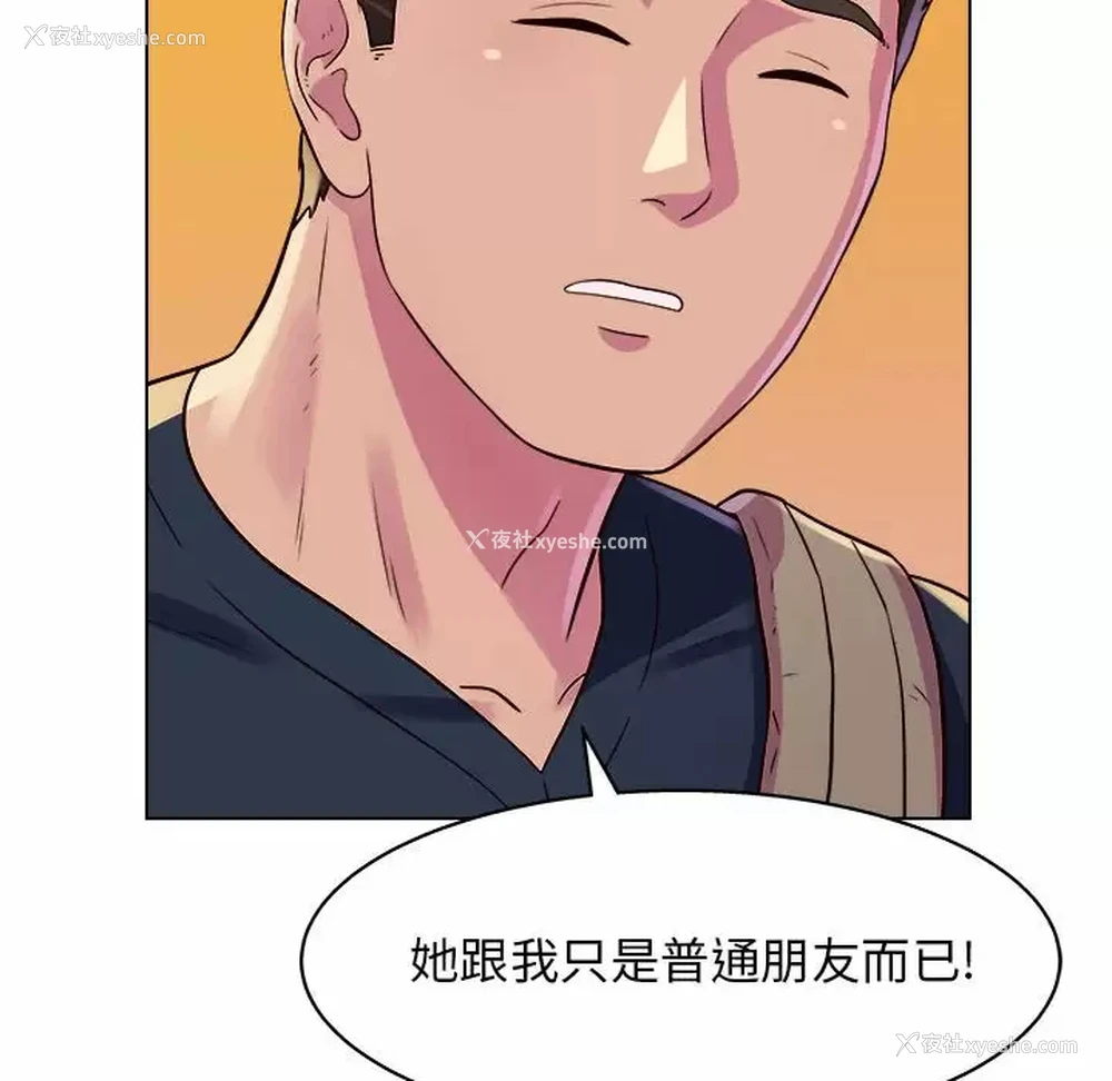 88P - 他和她们的工作室