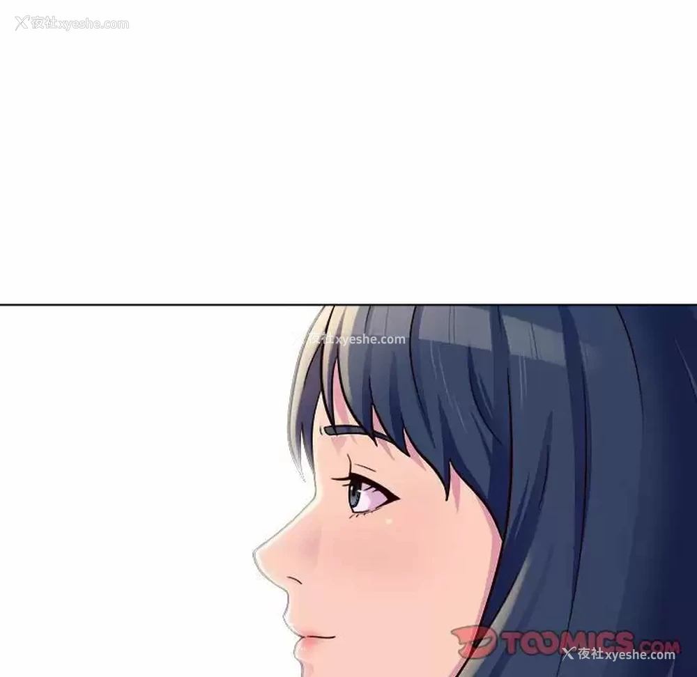 93P - 他和她们的工作室