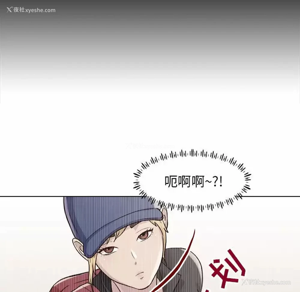 106P - 他和她们的工作室