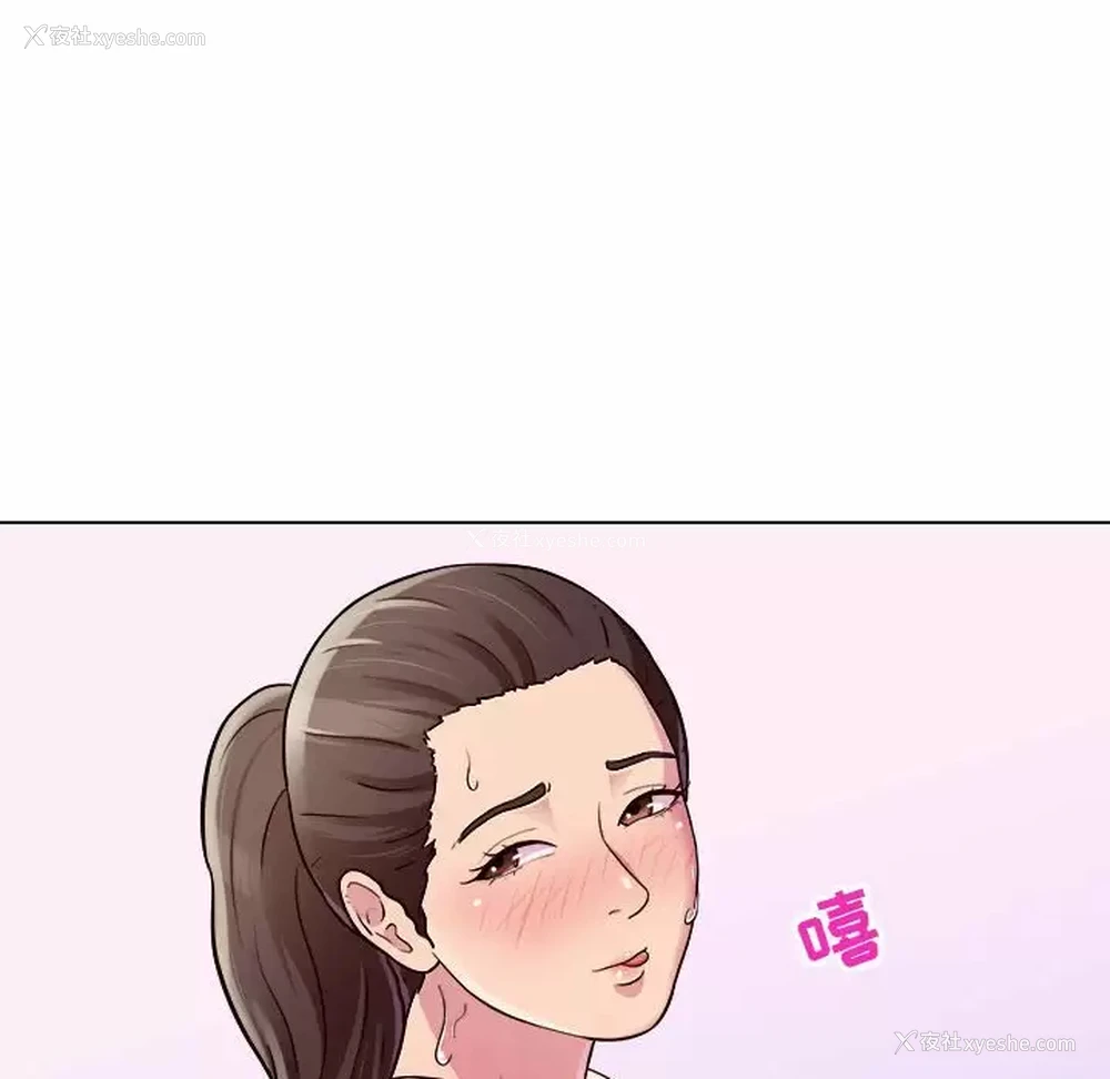 124P - 他和她们的工作室