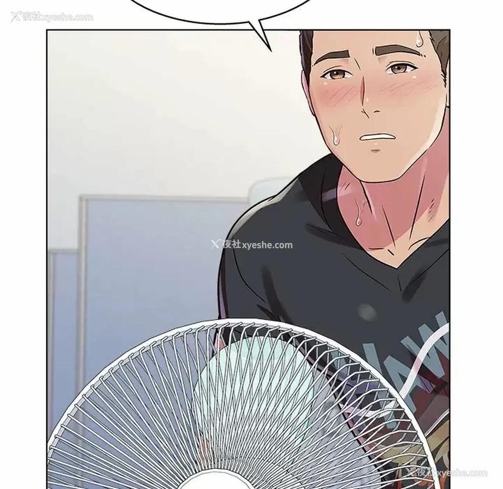 126P - 他和她们的工作室