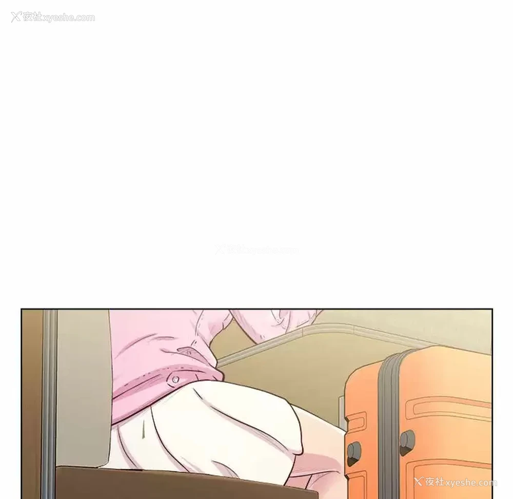 13P - 他和她们的工作室