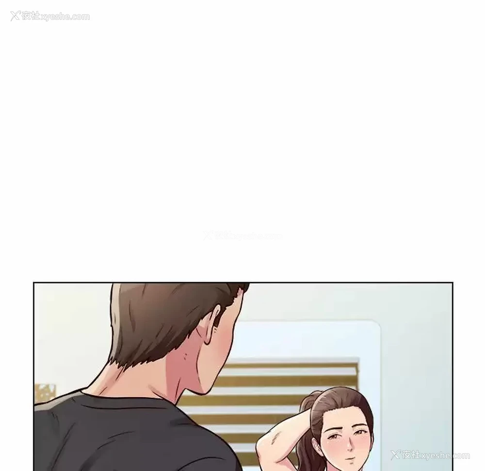 141P - 他和她们的工作室