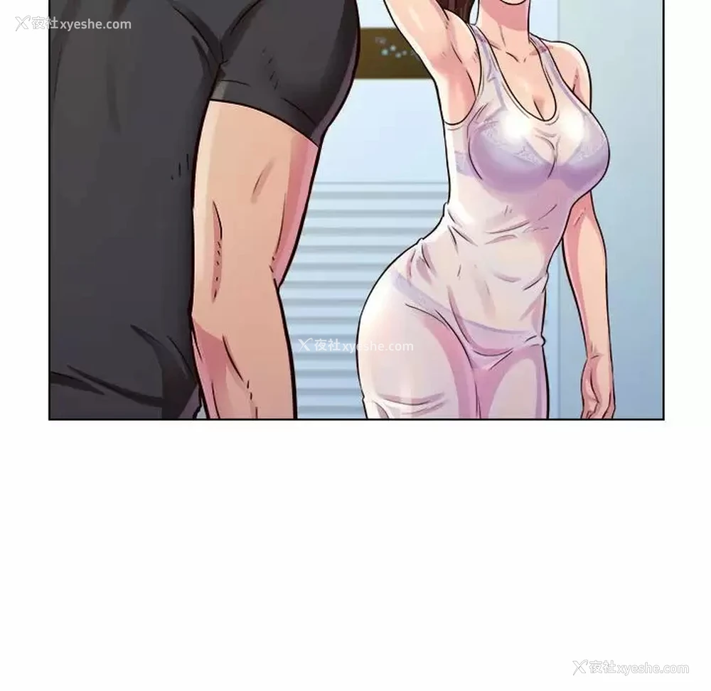142P - 他和她们的工作室