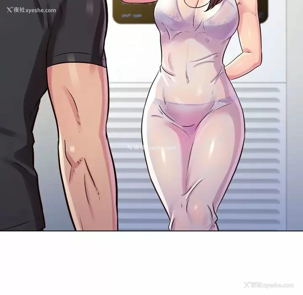 146P - 他和她们的工作室