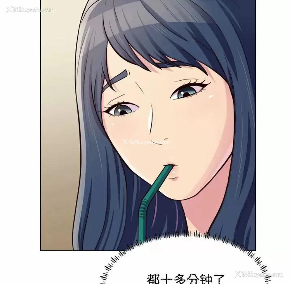21P - 他和她们的工作室