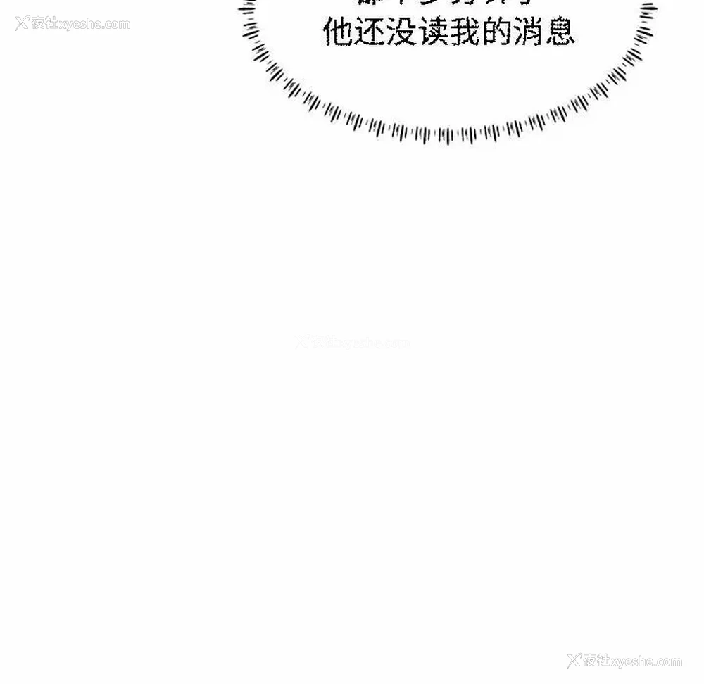 22P - 他和她们的工作室