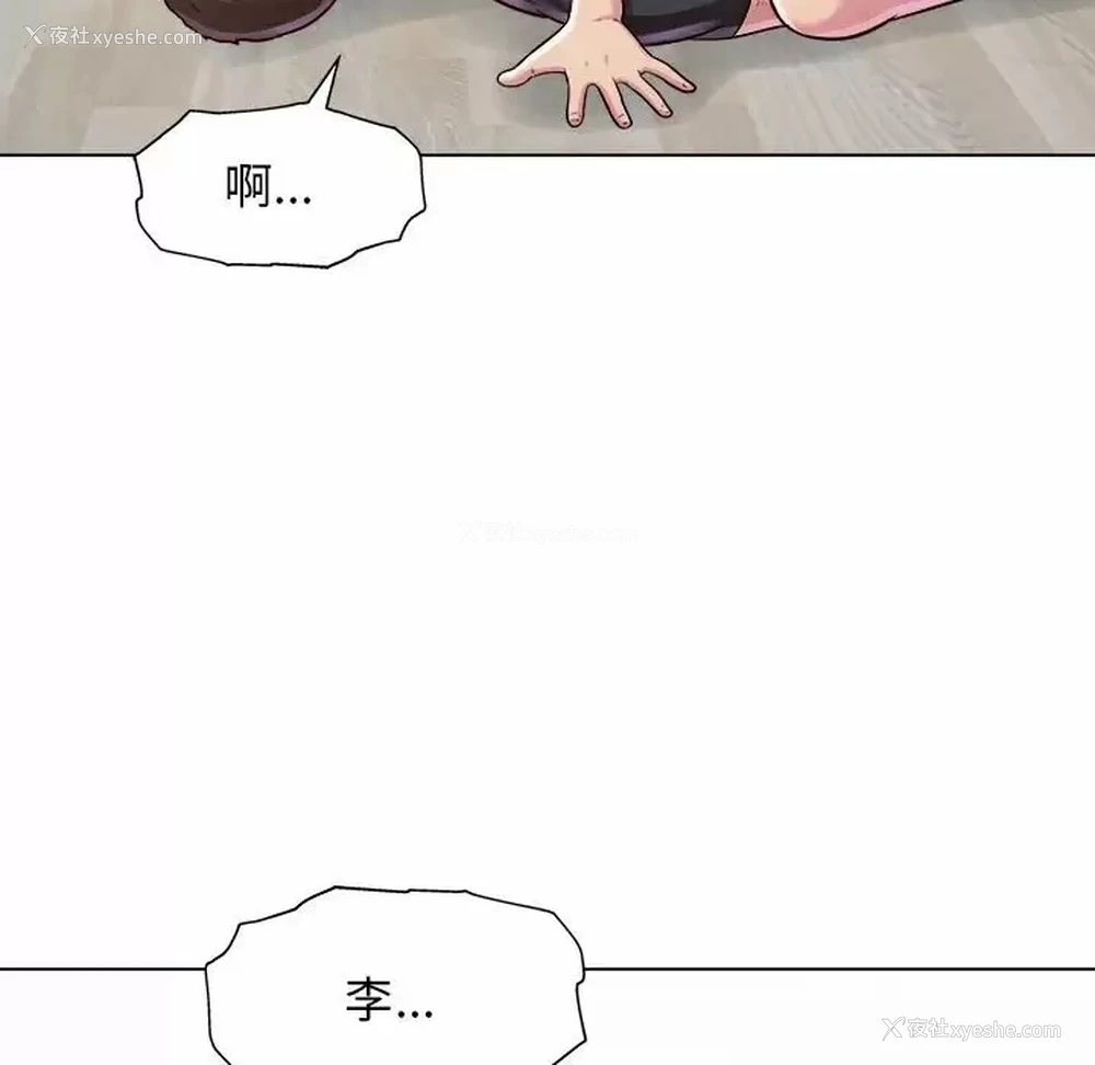 28P - 他和她们的工作室