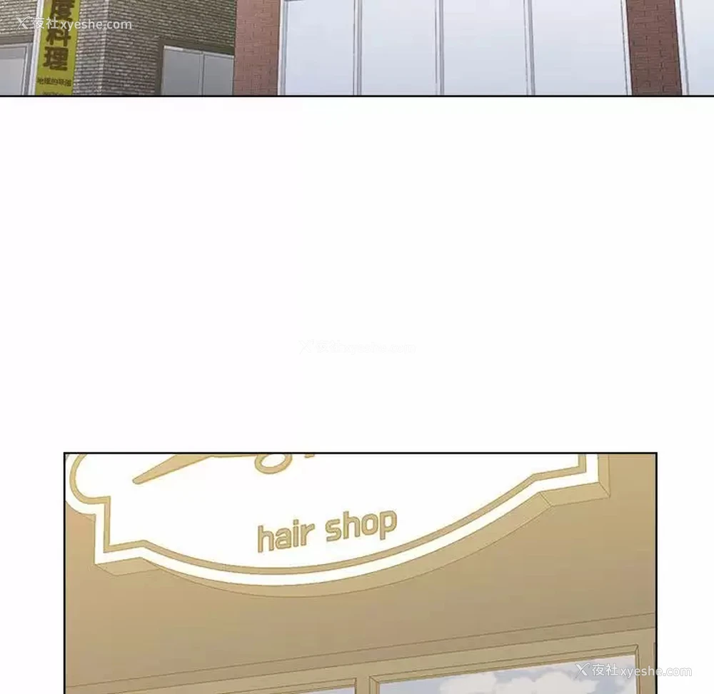 35P - 他和她们的工作室