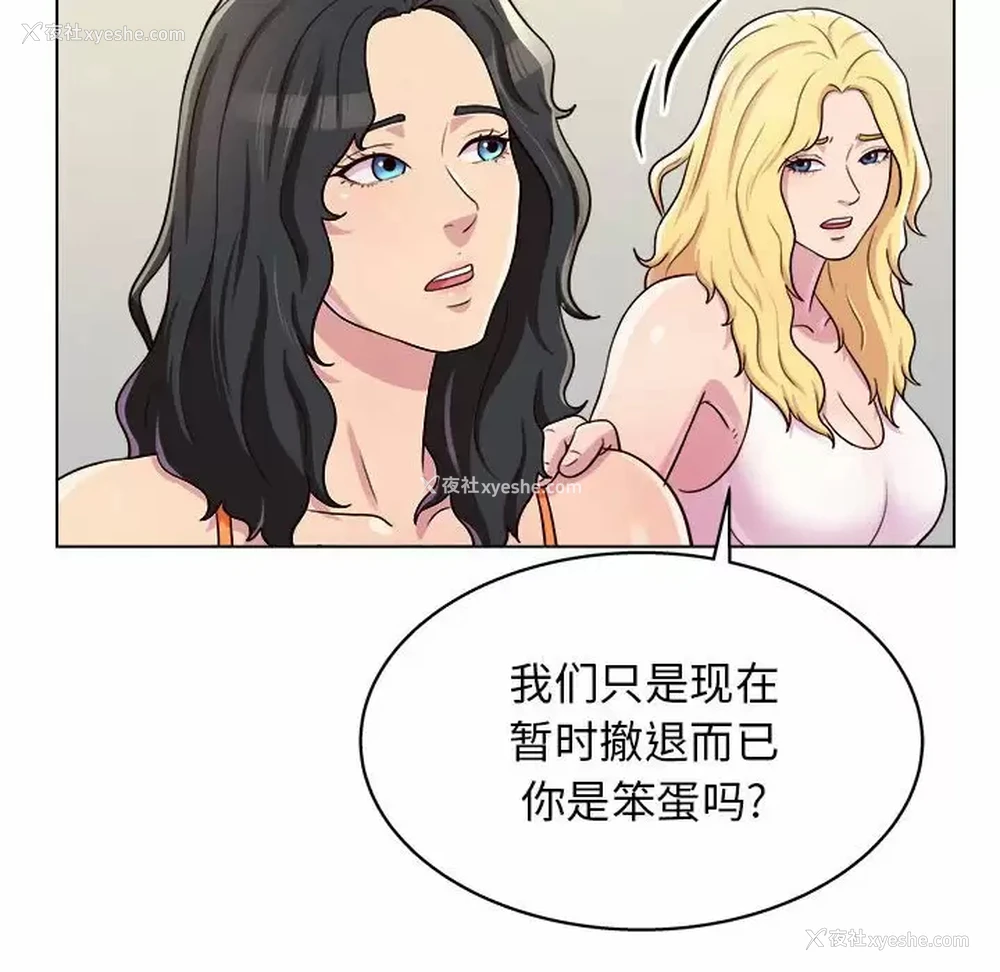 40P - 他和她们的工作室