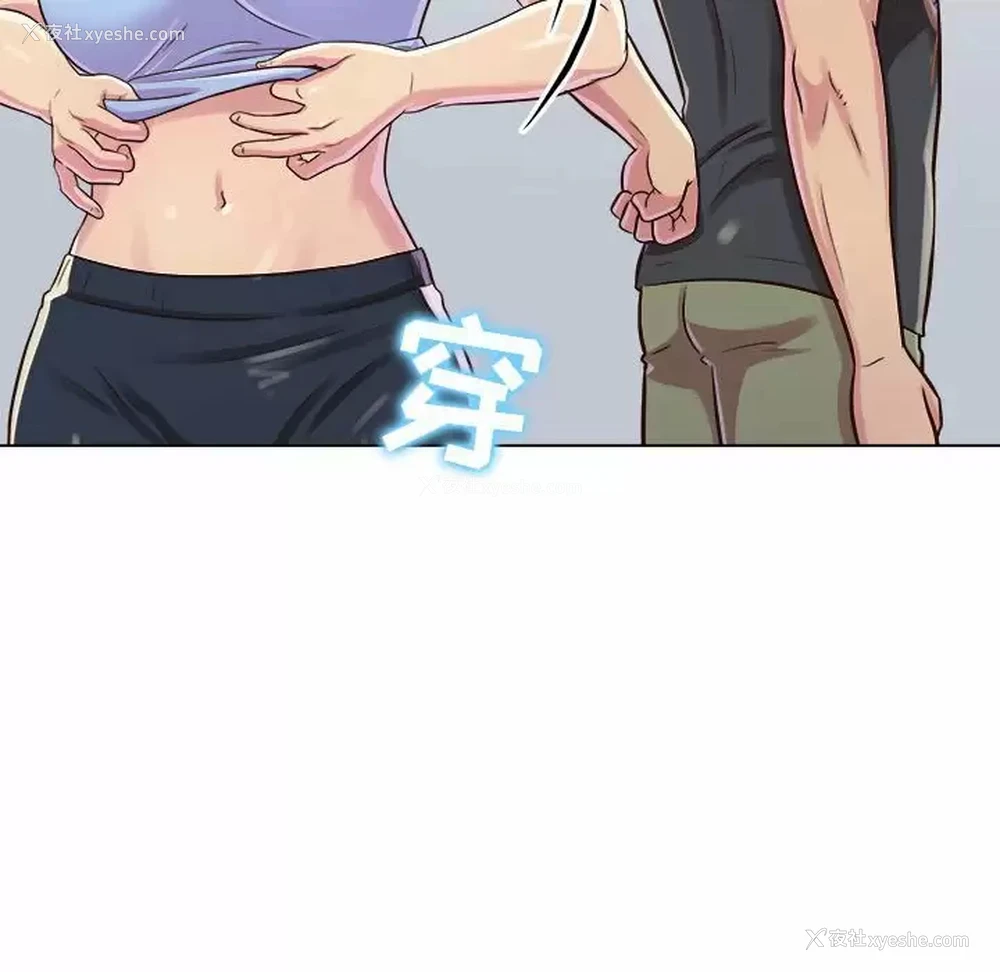 42P - 他和她们的工作室