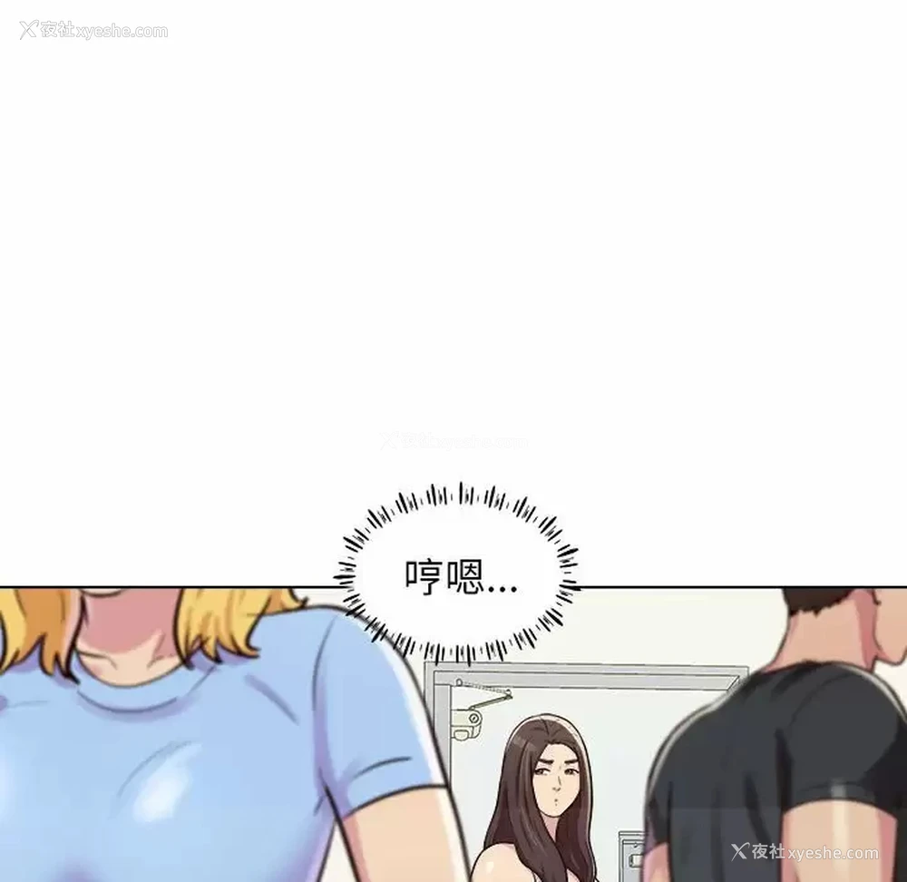 43P - 他和她们的工作室