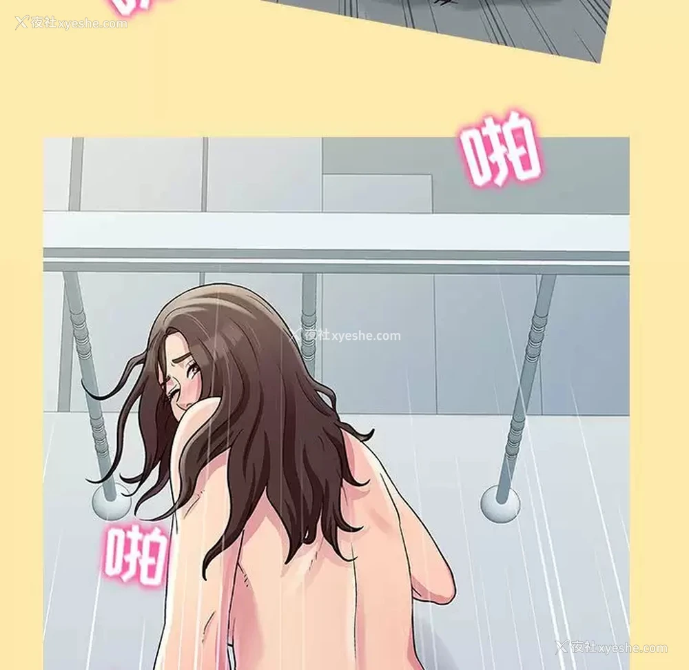 55P - 他和她们的工作室